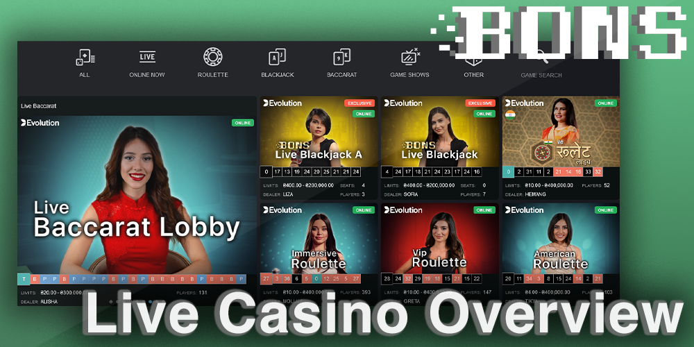 About Bons live casino