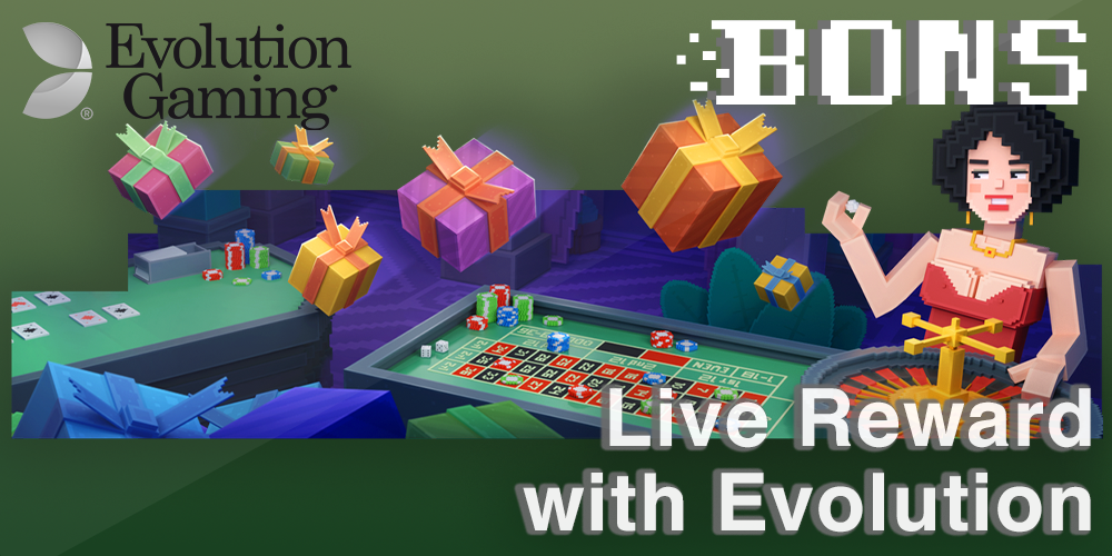 Live rewards from the gambling software developer Evolution Gaming