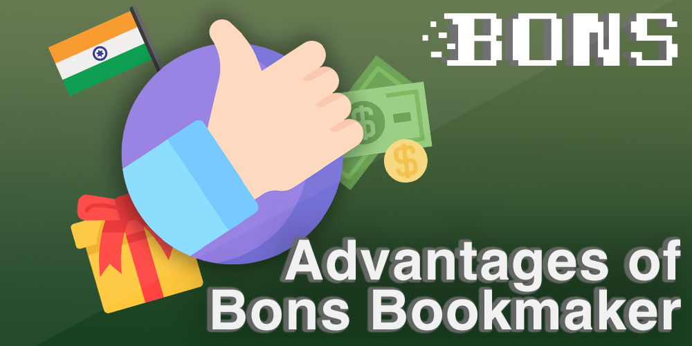Advantages of Bons betting website in India