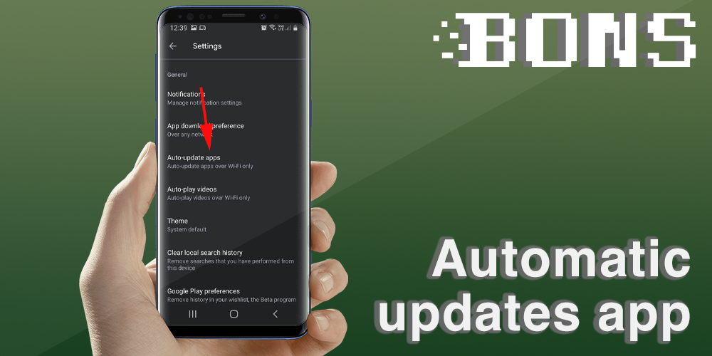 How to enable automatic updates of the Bons application