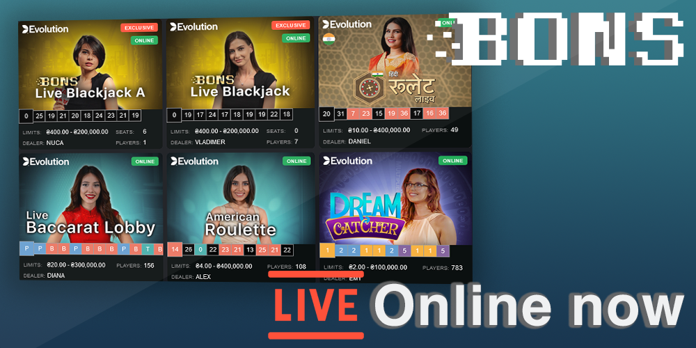 category online now at Bons casino